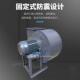 5.5KW大功率换气机 通风机工业通风换气1.5KW 6.3A离心式