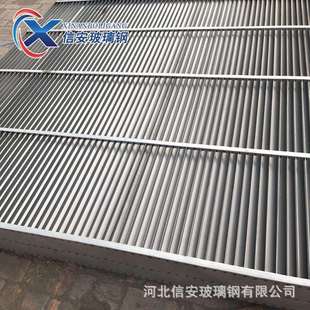 玻璃钢除雾器 折流板除雾板收水器 脱硫塔平板式S型除雾器