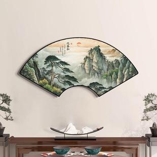 扇形装饰画 画新中式客厅挂画 画茶室背景墙壁画 画禅意扇面山水
