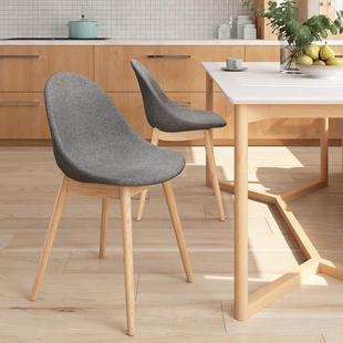 森川家具现代简约餐椅侘寂风家用餐桌椅实木北欧洽谈会客接待椅子
