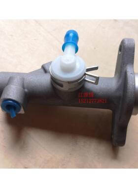 江淮轻卡货车配件帅铃Q6Q3H330离合器总泵离合主缸1605010LE010