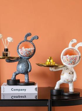 太空兔子托盘进门玄关放钥匙收纳摆件装饰品客厅桌面置物现代轻奢