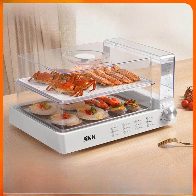 折叠家用电蒸锅多功能一体机智能定时三层独立水箱蒸菜锅不锈钢