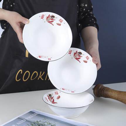 6/7/8英寸陶瓷斗笠碗家用蒸菜碗汤碗面碗老款斗碗面馆酒店大碗