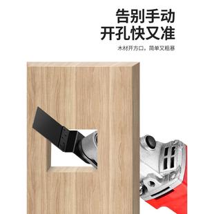 角磨机万用宝木工工具改装 多功能电动修边机改切割机转换头开槽器