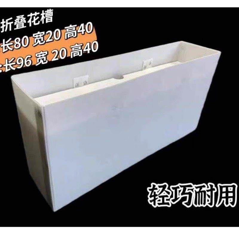 婚庆折叠花槽花箱盒子花排花槽婚礼排花道具路引地排花底座收纳箱,节庆用品/礼品,路引,淘宝优惠券,粉丝福利购,淘宝优惠卷