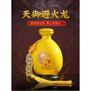 灵机生活馆天御避火龙厨房摆件 西北角火烧天门葫芦挂饰