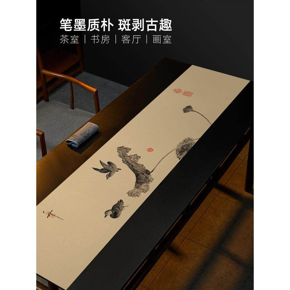 中国名画茶垫棉麻面料覆古桌旗禅意会议桌布防水咖啡桌席布床旗定,居家布艺,茶席,淘宝优惠券,粉丝福利购,淘宝优惠卷