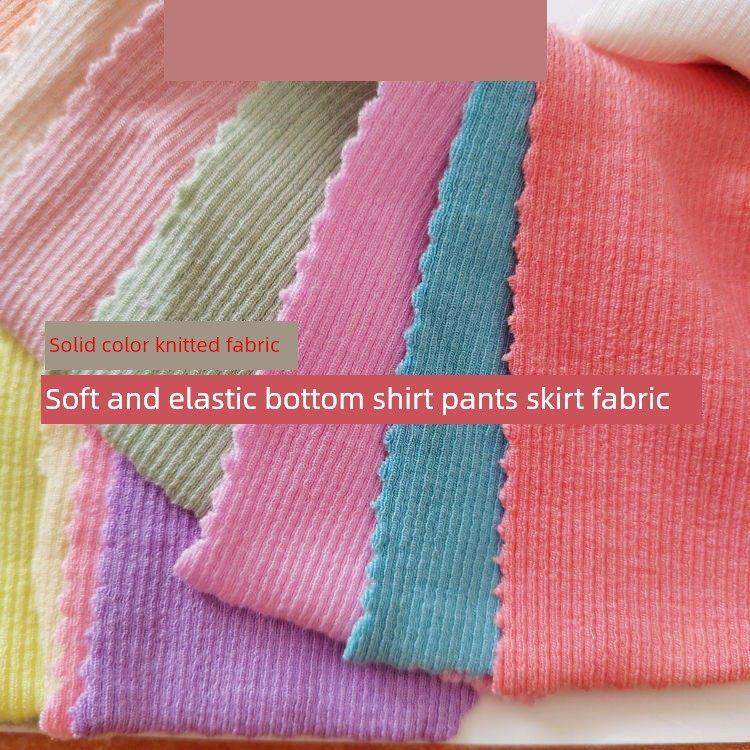 2235加厚蛇骨纹路高弹力针织柔软面料1.35m/300g 整卷批55元/公斤,居家布艺,海绵垫/布料/面料/手工diy,淘宝优惠券,粉丝福利购,淘宝优惠卷