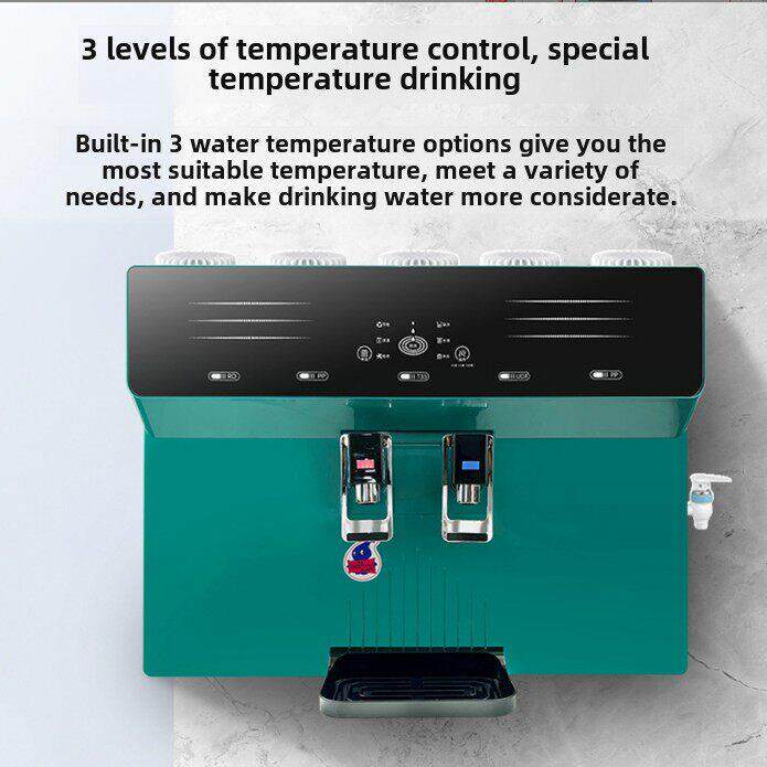 净化冷热净水器家用直饮加热一体机自来水过滤器ro反渗透饮水机