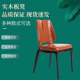 2023北欧餐椅实木椅简约靠背网红现代书桌椅凳子家用