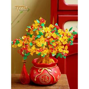2024新年新年节日乔迁开幕祝贺新年装饰金钱树聚宝盆客厅商店装饰