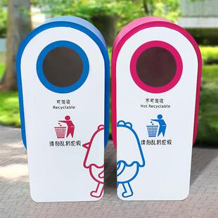 环卫不锈钢垃圾桶风景区公园二三四分类果皮箱学校幼儿园卡通垃圾