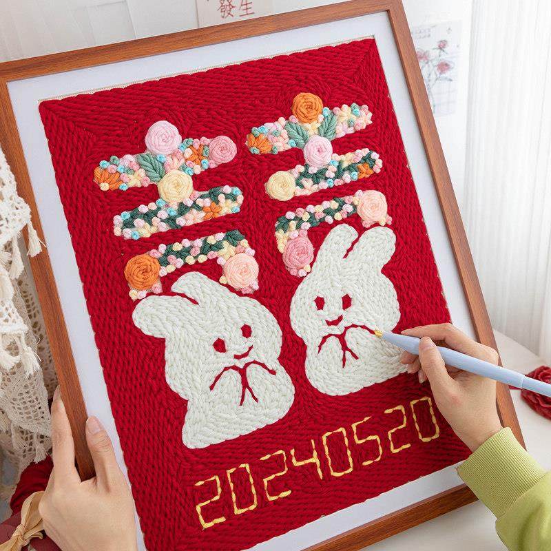 手工DIY戳戳绣材料包亲手制作新婚结婚礼物送新人简单喜字相框,居家布艺,戳戳绣,淘宝优惠券,粉丝福利购,淘宝优惠卷