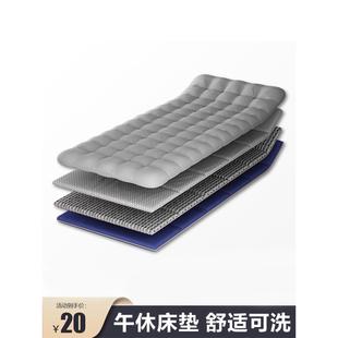 办公室午休床垫子午睡床折叠床配套床垫陪护床行军床棉垫床褥