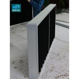活性炭过滤器板式过滤器除异味过滤网板式活性炭滤网活性炭过滤网