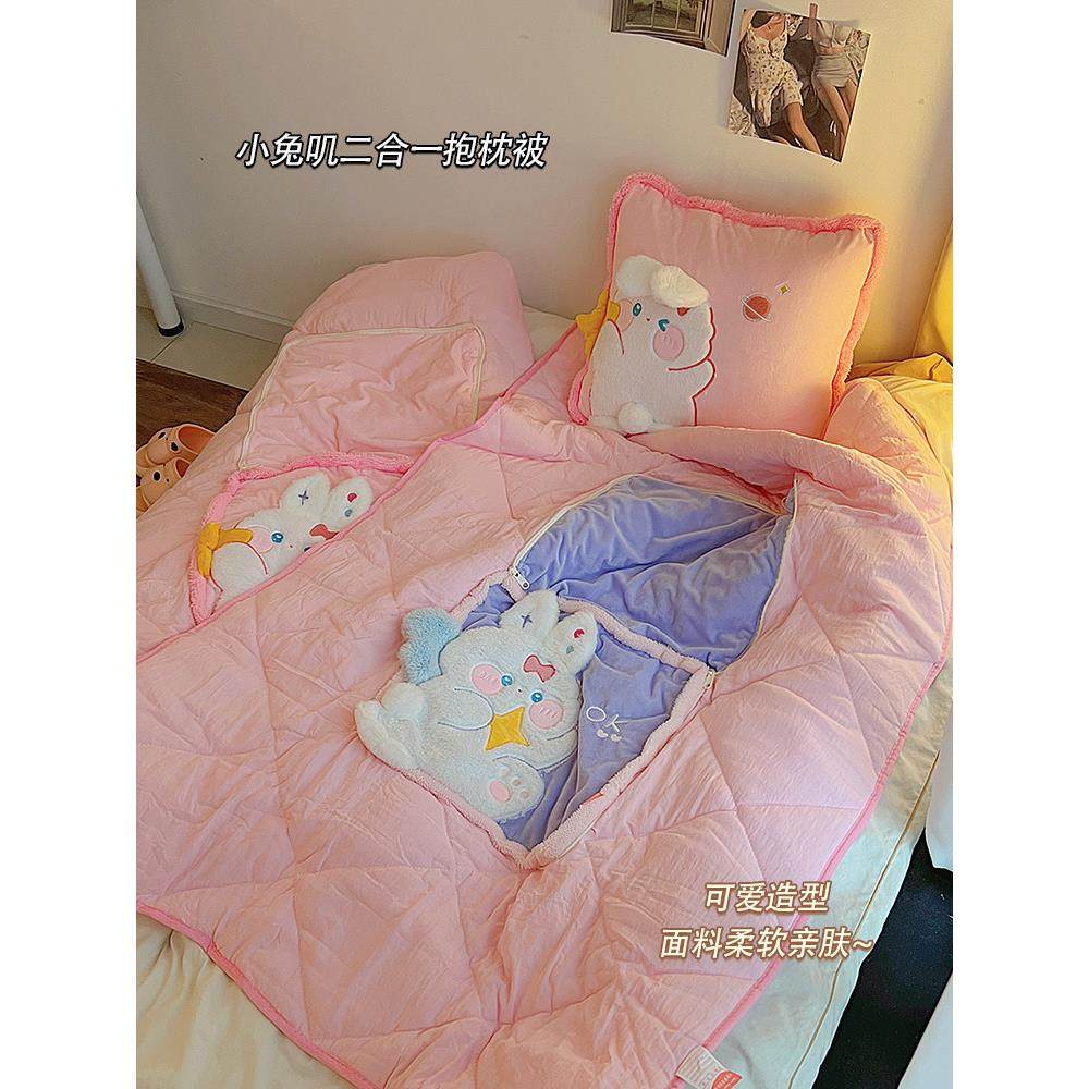 抱枕被子两用二合一办公室折叠午睡毯子女生睡觉客厅沙发靠枕车载,居家布艺,抱枕被,淘宝优惠券,粉丝福利购,淘宝优惠卷