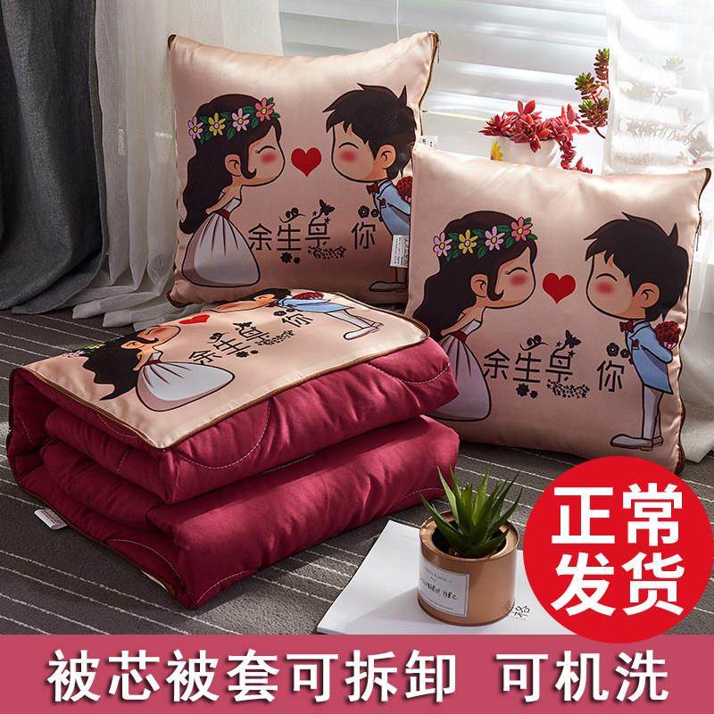 枕头被两用办公室午睡枕头毯子沙发垫子汽车坐垫可折叠空调被子夏,居家布艺,抱枕被,淘宝优惠券,粉丝福利购,淘宝优惠卷