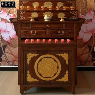 中式实木供桌佛台香案神台条几家用佛龛描金多层阶梯底座加高农村