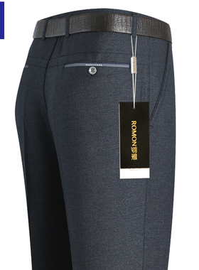 罗蒙夏季薄款爸爸冰丝裤子中老年高腰深裆男士休闲裤宽松直筒男裤