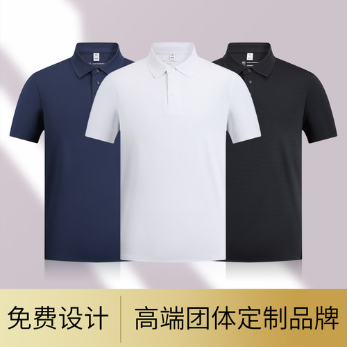 【专柜品质】【款式面料严选】【免费设计】