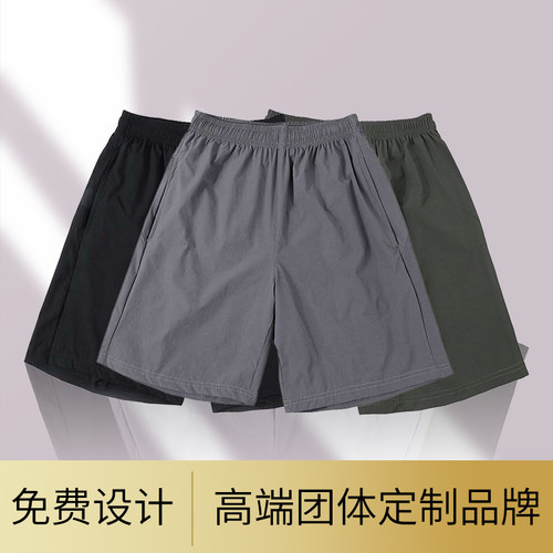 【专柜品质】【款式面料严选】【免费设计】