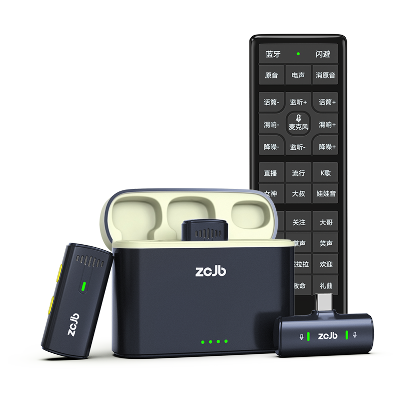 ZCJB通用有通用全指向降噪麦克风