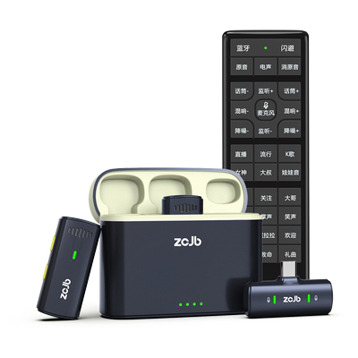 ZCJB通用有通用全指向降噪麦克风