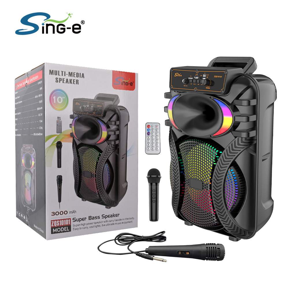 Sing-e ZQS10101广场舞音响户外大功率拉杆音箱无线蓝牙大音量K歌