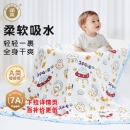 润本纱布浴巾新生婴儿宝宝专用儿童a类纯棉6层超软吸水洗澡包被