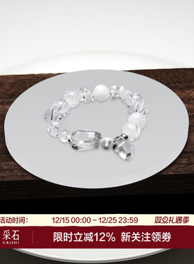 采石studio｜原创「星雪碎银」白阿塞手串高级简约大气时尚百搭