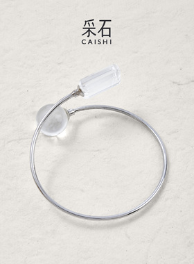 采石studio｜原创「晨光微曦」白水银镯简约高级时髦百搭小众大气