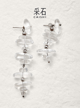 采石studio｜原创「流露」天然不规则白水925银耳环小众百搭时尚