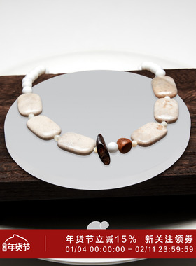 采石studio｜原创「甲米」珊瑚玉原木贝珠高级老残风度假感项链