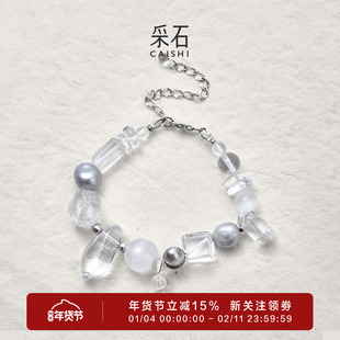 采石studio|原创「绰银流光」天然白水巴洛克猫眼银手链小众春夏