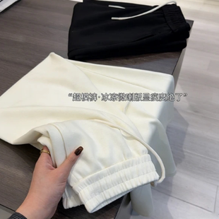 女春夏微喇裤 休闲运动裤 卫裤 超模裤 女装 阔腿裤 大码 Z56 好穿不挑