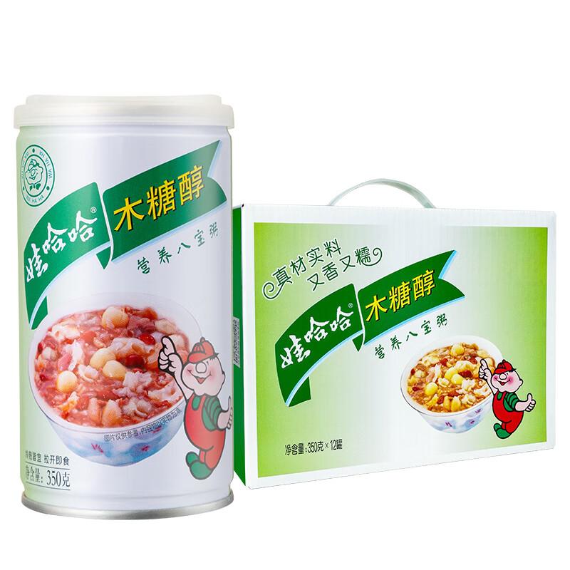 娃哈哈木糖醇八宝粥礼盒 350g*12罐 营养早餐 方便速食粥整箱装