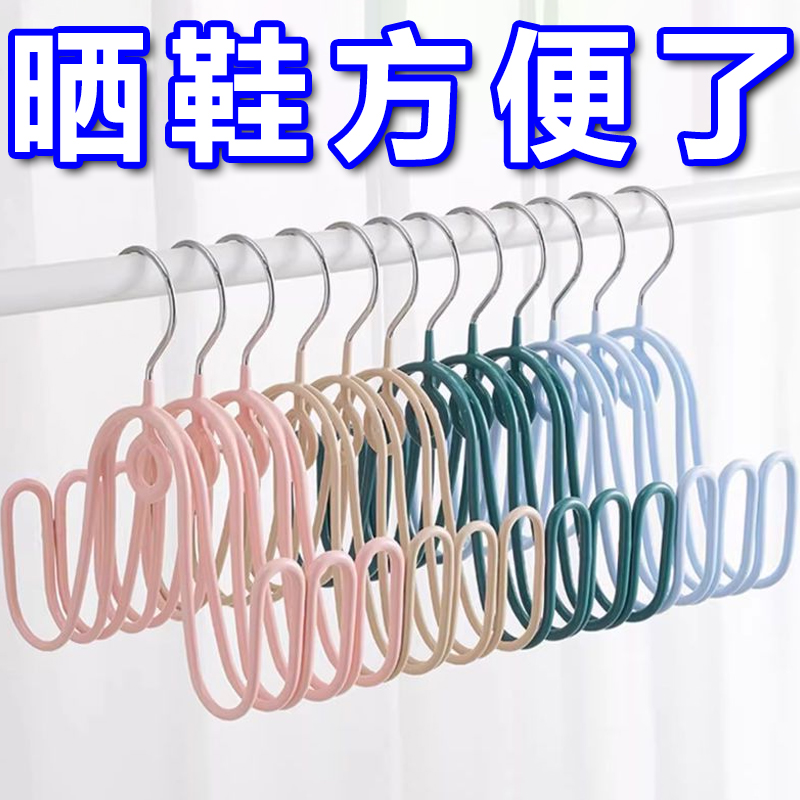 晾鞋架阳台防风凉鞋架室内外晒鞋子晾晒叠挂衣架家用户外晒鞋挂钩