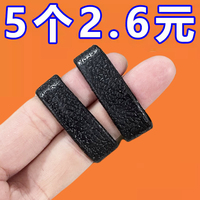 男生牛皮腰帶皮圈環(huán)連接皮帶尾部固定圈環(huán)配件皮套鑰匙扣小皮圈環(huán)