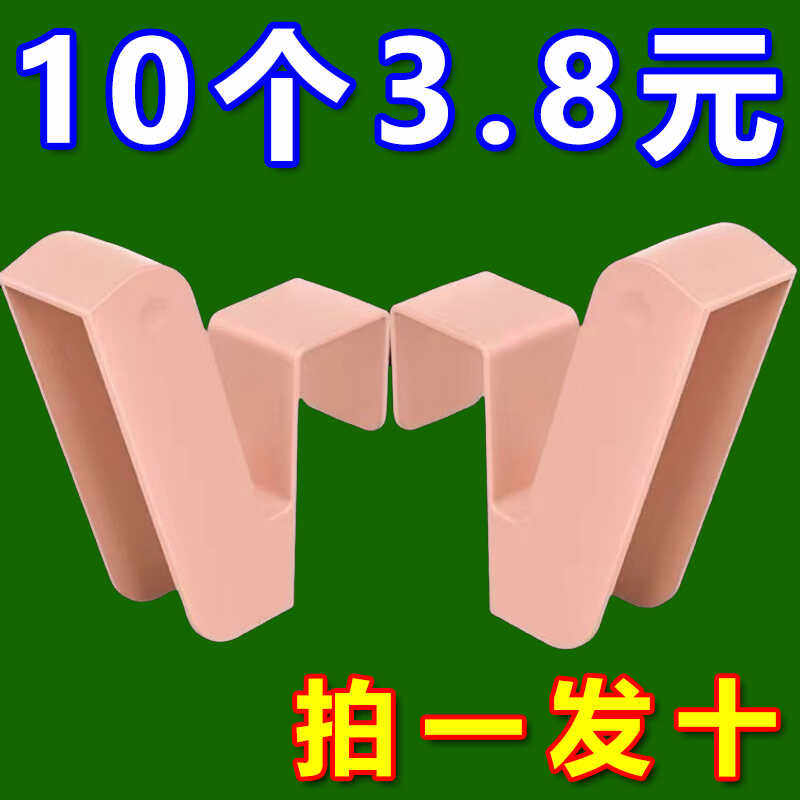 多功能衣架挂鞋勾子晾鞋架凉鞋收纳架子晾晒鞋架阳台防风晒鞋神器,收纳整理,小型晾晒架,淘宝优惠券,粉丝福利购,淘宝优惠卷