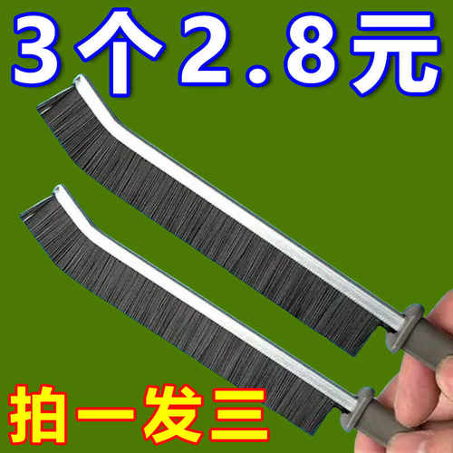 【升级版金属款】新品多功能长条缝隙刷卫生间浴室厨房死角清洁刷