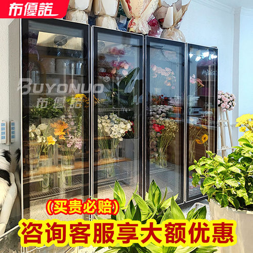 【展示柜畅销首榜】包送货进店