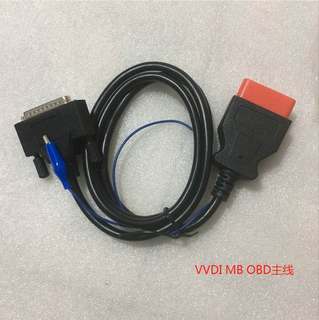 VVDI2设备OBD主线 VVDI-BGA MB 设备OBD连接线 秃鹰VVDIMBTOO