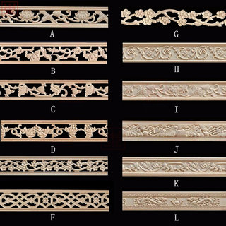 东阳木雕新中式实木边框线吊顶电视背景墙装饰雕花线条镂空实心