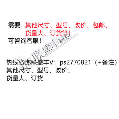 爆电动车电容 两三四轮 专用磁感电容 12V125V 强劲版 省电续航品