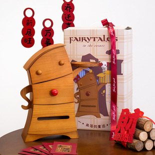 果设创意礼物桌面收纳盒木质玄关摆件乔迁新居生日新婚礼物送闺蜜