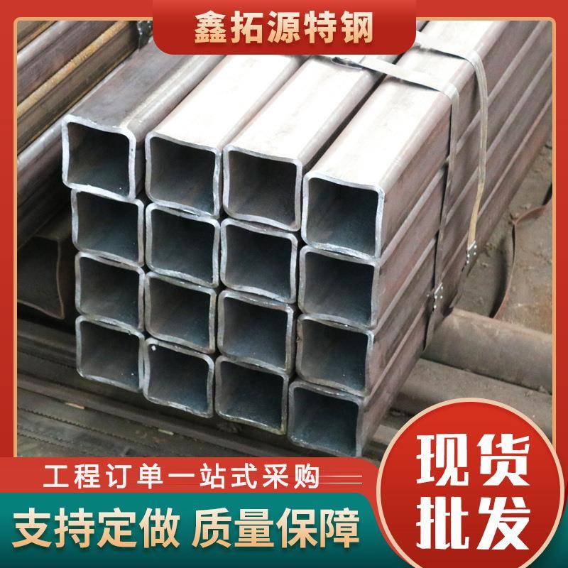 镀锌方管厂家现货Q235B建筑冷热镀锌热轧无缝大口径矩形管