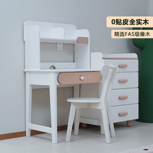 叮叮熊全实木书桌书架一体小户型奶油风卧室迷你梳妆台家用写字桌