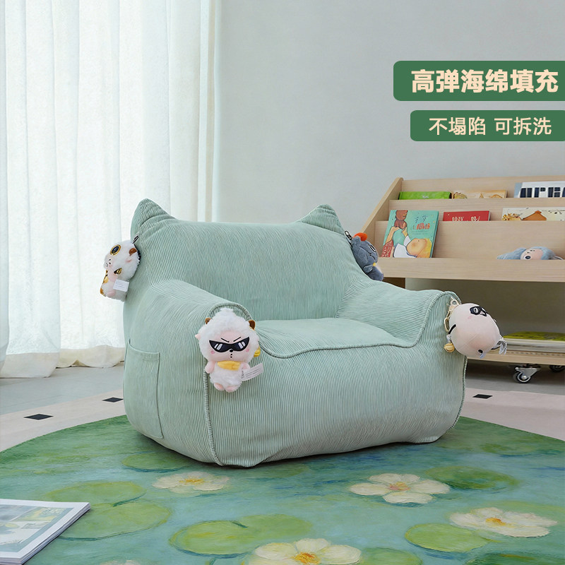 叮叮熊儿童沙发布艺蒙氏阅读角宝宝婴儿小沙发靠背小月龄小孩沙发,住宅家具,儿童沙发,淘宝优惠券,粉丝福利购,淘宝优惠卷