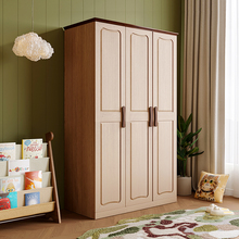 叮叮熊儿童衣柜全实木卧室家用小户型储物三门收纳柜简约开门衣柜